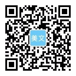 yd2333云顶电子游戏(中国)有限公司
